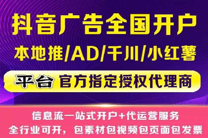 百度竞价广告如何助力：一则教育行业的成功案例
